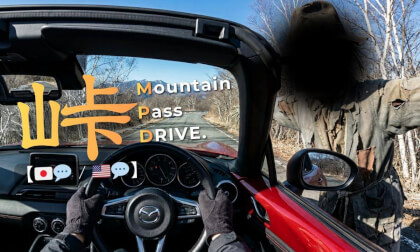 Real Life "Initial D" is Scarier Than You Think. | Exploring Japan’s Forgotten Pass.