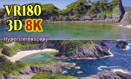 Aerial Hyperstereoscopic 3D Video of Shikinejima-island in Tokyo , JAPAN