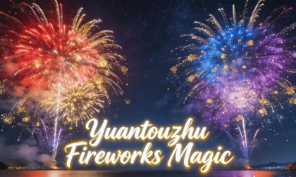 Yuantouzhu Fireworks Magic – Ultra-Clean Immersive Night Sky Explosion