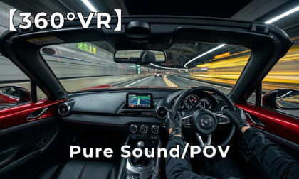 Mazda MX-5 Miata Pure Drive: Manual Shifting & Tunnel Exhaust ASMR