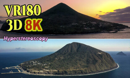 Aerial Hyperstereoscopic 3D Video of Toshima-island in Tokyo , JAPAN