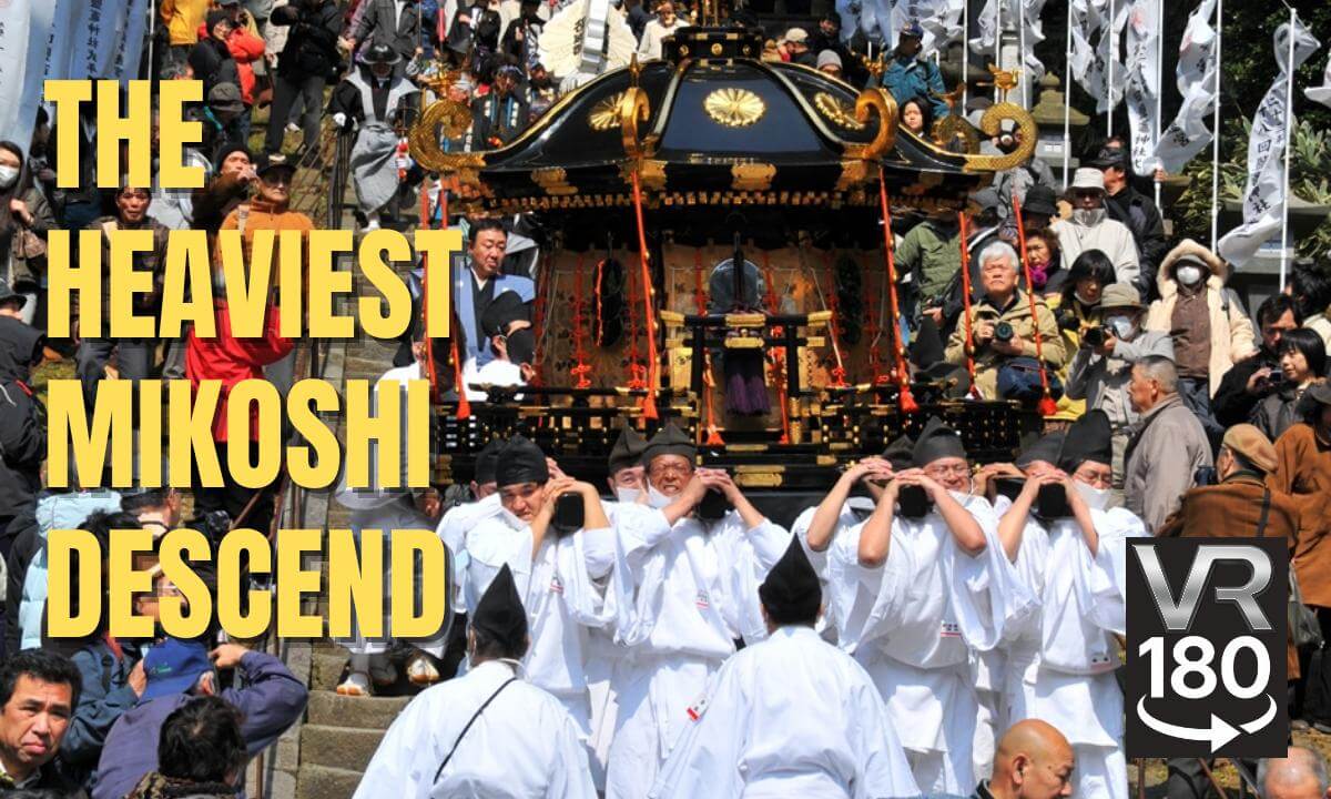Shiogama Hote Festival 2026 | 1-Ton Mikoshi Down 202 Steps at Shiogama Shrine (Japan Matsuri)