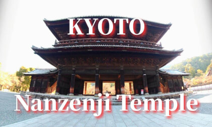 Kyoto: Nanzenji Temple Gate and Eikan-do Temple in March, JAPAN