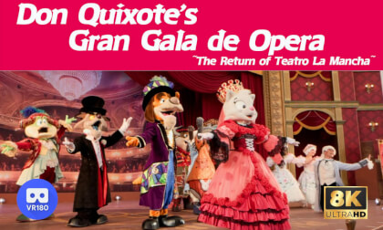 Don Quixote's Gran Gala de Opera ~The Return of Teatro La Mancha~ドンキホーテのグラン・ガラ・デ・オペラ～帰ってきたテアトロ・ラ・マンチャ～ 2026.03.11