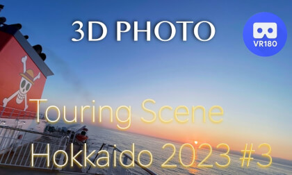 Touring Scene Hokkaido 2023 #3 Touring Scene Hokkaido 2023 #3