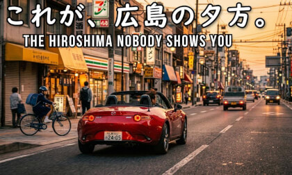 Driving Hiroshima at Rush Hour — The Side of the City No Travel Guide Shows | Mazda MX-5 Roadster