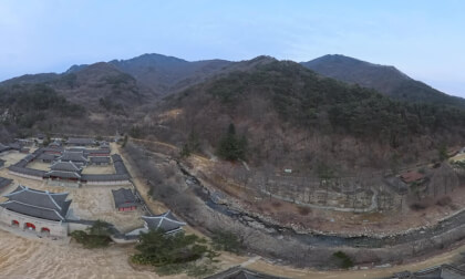 Mungyeong Saejae Pass
