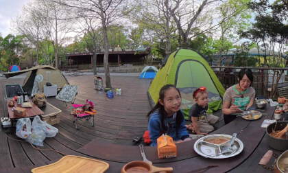 BBQ with a View: 360° Family Lunch Overlooking Taipei City (Bishan Campground_)20260316內湖碧山露營場