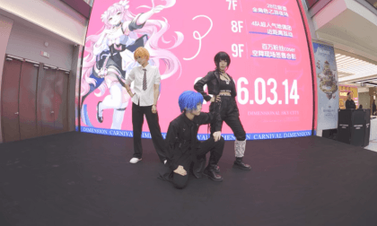 [VR180]Coser Dance2