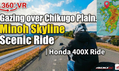 【360° VR】筑後平野を眼下に。耳納スカイラインの尾根を駆ける絶景ツーリング | Honda 400X