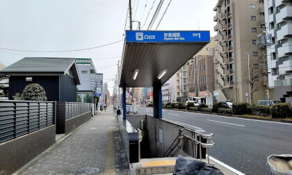 Japan Cycling Tour | Around Myoon-dori Station | 8K 360° VR
