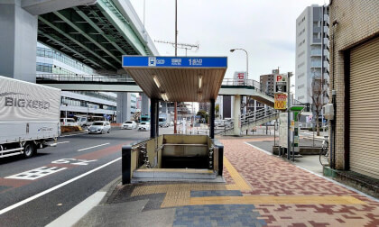 Japan Cycling Tour | Around Horita Station | 8K 360° VR
