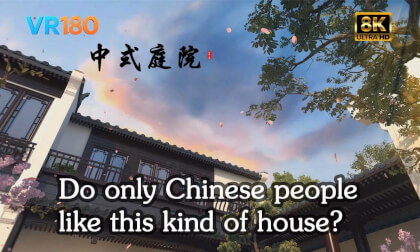 3DCG VR180 Take you to appreciate the beauty of Chinese-style courtyard