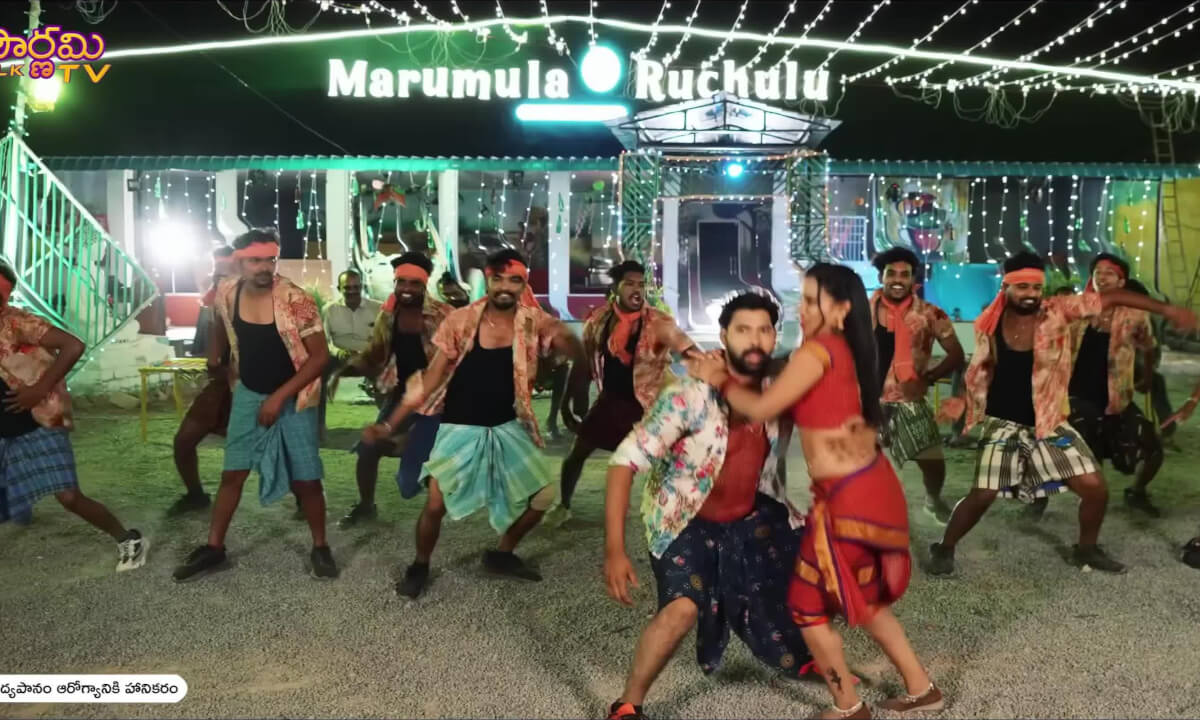 Naa Peru Lilli Full Video Song 4K Telugu Item Song Pournami Folk TV Folk Songs Telugu_LRF_Full_SBS