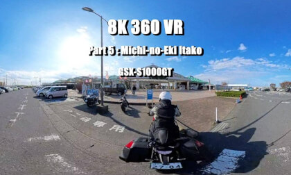 [GSX-S1000GT] Raw Sound 360 VR Journey (Part 5/7): [ Ride to Michi-no-Eki Itako ] | 8K 360 Motorcycle ASMR | 3rd Person POV