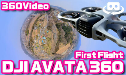 Avata 360 Test Flight