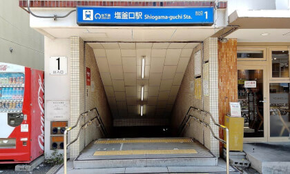Japan Cycling Tour | Around Shiogama-guchi Station | 8K 360° VR
