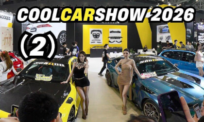 Shenzhen 2026 CoolCarShow |（2）