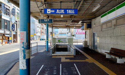 Japan Cycling Tour | Around Hoshigaoka Station | 8K 360° VR