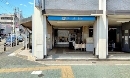 Japan Cycling Tour | Around Issha Station | 8K 360° VR
