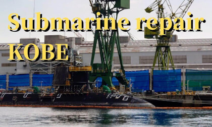 Kobe: Submarine undergoing repairs at Kawasaki Shipbuilding, JAPAN
