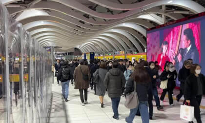 TOKYO SPATIAL VIEW - SHIBUYA STATION