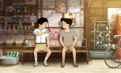 四丁目の夕日 Peeping Life-World History #32