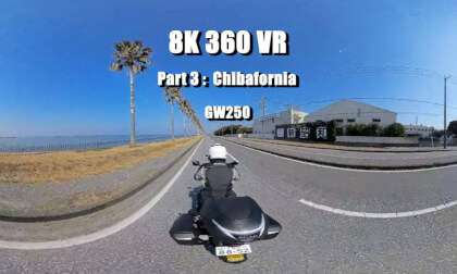 [GSR250 / GW250] Raw Sound 360 VR Journey (Part 3/6): [ Ride to "Chibafornia" (Palm Tree Road) ] | 8K 360 Motorcycle ASMR | 3rd Person POV