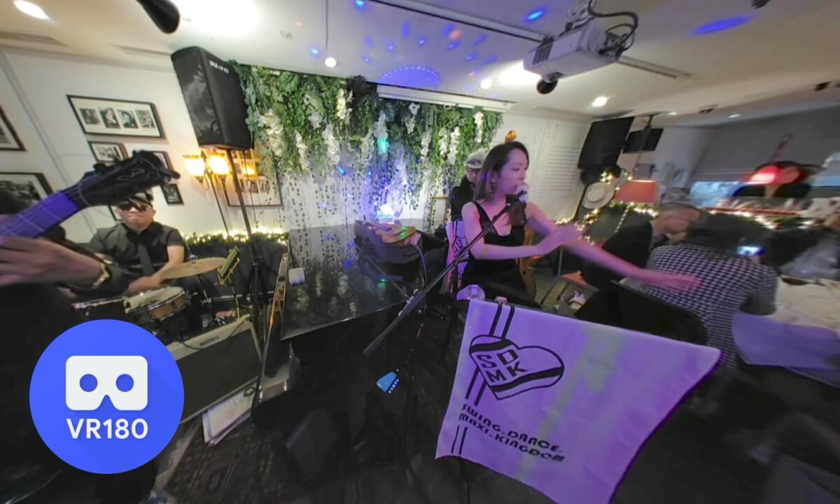 【VR180】Night at the Jazz Club: Immersive 3D Experience 7