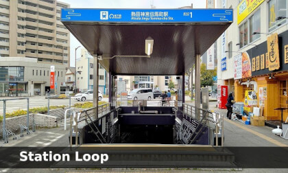 Japan Cycling Tour | Loop Atsuta Jingu Temma-cho Station | 8K 360° VR