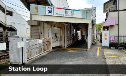 LOOP