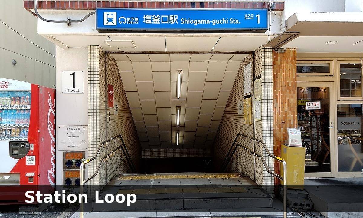 Japan Cycling Tour | Loop Shiogama-guchi Station | 8K 360° VR
