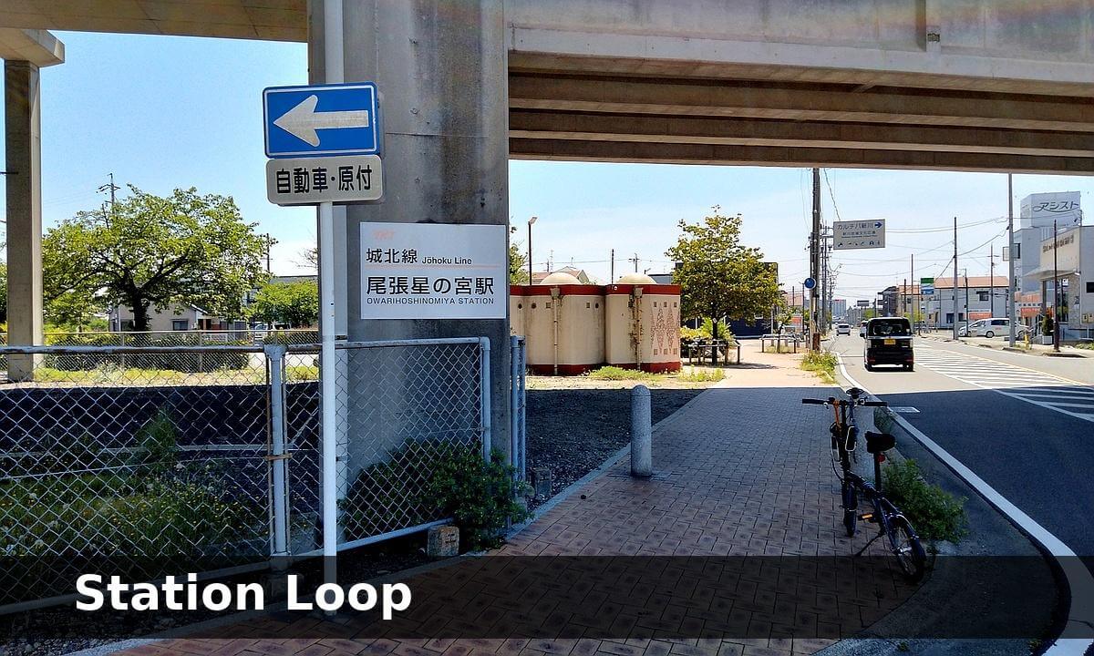 Japan Cycling Tour | Loop Owari-hoshinomiya Station | 8K 360° VR