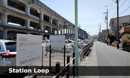 Japan Cycling Tour | Loop Otai Station | 8K 360° VR