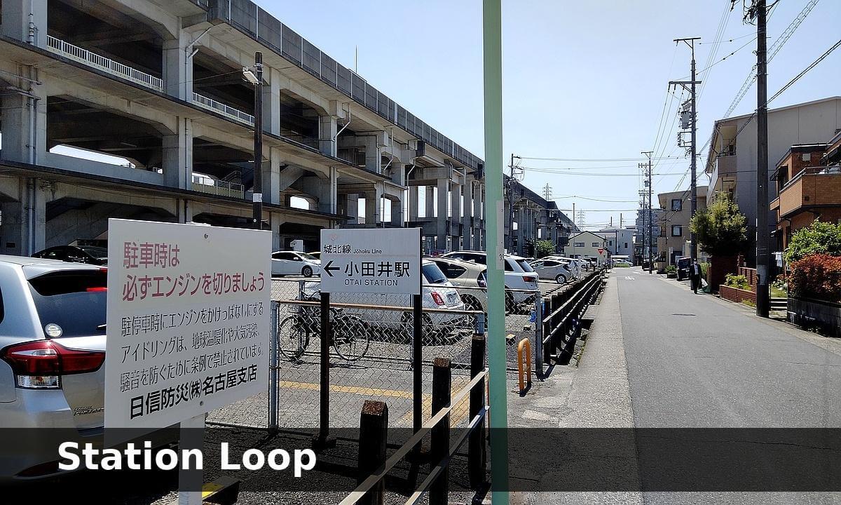 Japan Cycling Tour | Loop Otai Station | 8K 360° VR