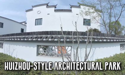 White walls, black tiles, Huizhou-style architectural park, Mini Hongcun in Shanghai