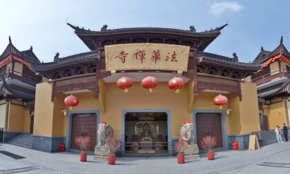 A Millennium-old Buddhist Temple of the Northern Song Dynasty - Fahua Temple