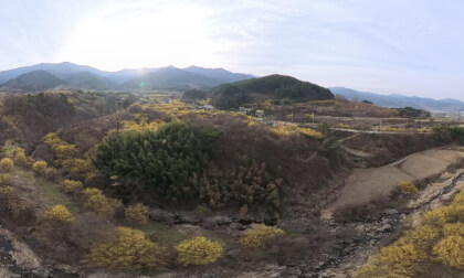 Gurye Sansuyu Village