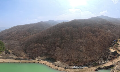 Samseonggung