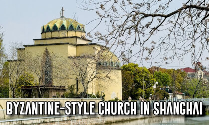 (VR 180) A Byzantine-style Catholic Church designed by the renowned architect Hudec.