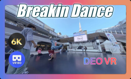 Breakin Dance - ブレイキン