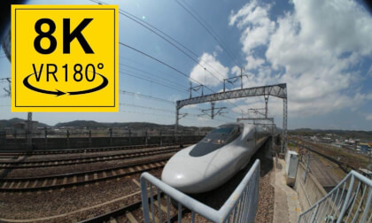 VR 180° 8K 3D bullet train（shinkansen）新幹線