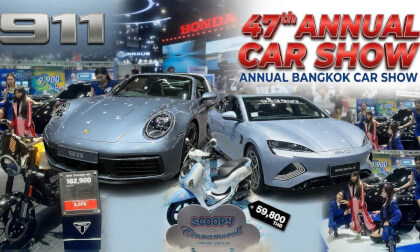 A Mix of Exotic Cars and Exotic Models at the 47th Annual Bangkok Car Show