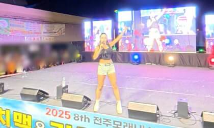 지원이 360VR - 2025 전주 모래내시장 치맥 & 가맥 페스티발