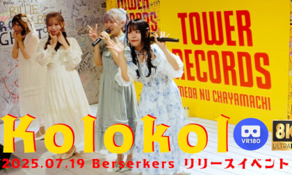 Kolokol ｢Berserkers｣リリースイベント 　タワーレコードNU茶屋町　20250719