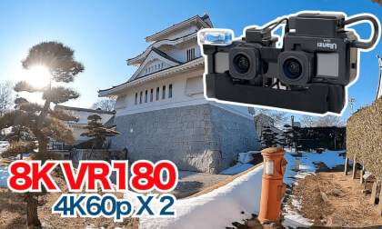 [8K VR180]  GoProHERO10 VR180TEST - 4K60fps