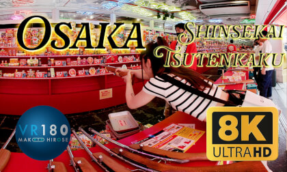 Shinsekai & Tsutenkaku, 大阪, 新世界 通天閣, Osaka, Japan -Travel JAPAN-