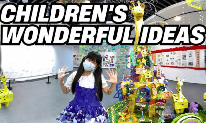 Children's wonderful ideas｜Shenzhen Bao'an Library