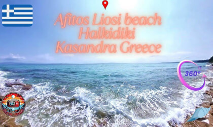 Afitos Άφυτος Liosi beach Halkidiki Kasandra Greece Liosi Plaza Halkidiki Grcka 360 Virtual Tour 4k