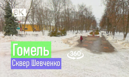 Belarus, Gomel | 2026-02-27 P01 VR-360° 8k